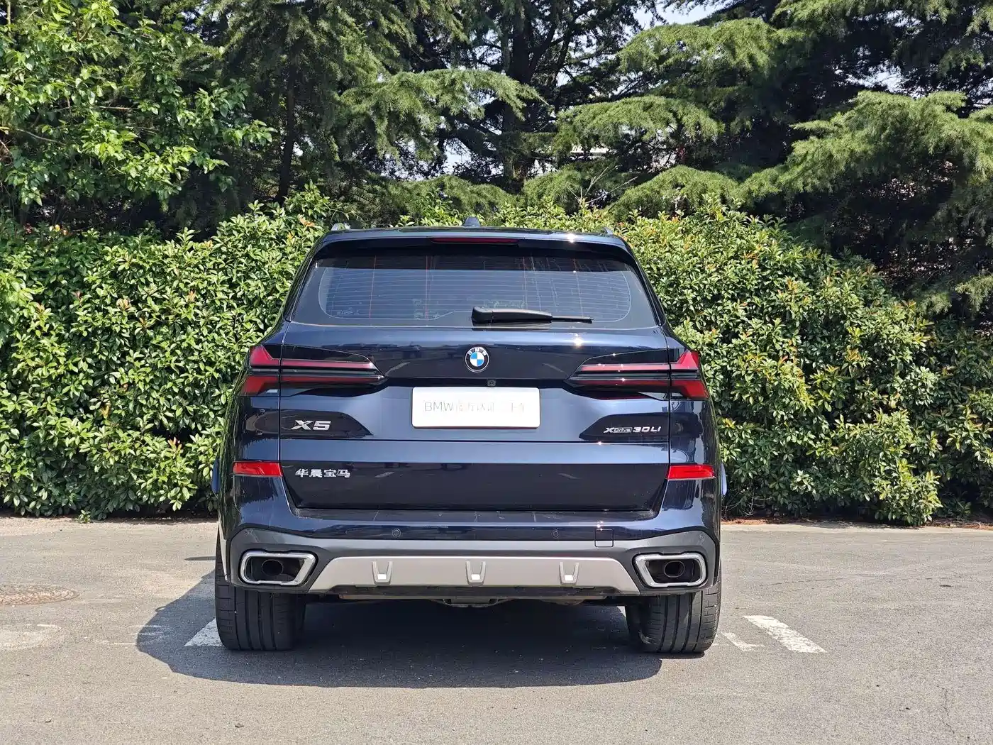 BMW X5 2023 xDrive 30Li Premium M Sport Package фото 3