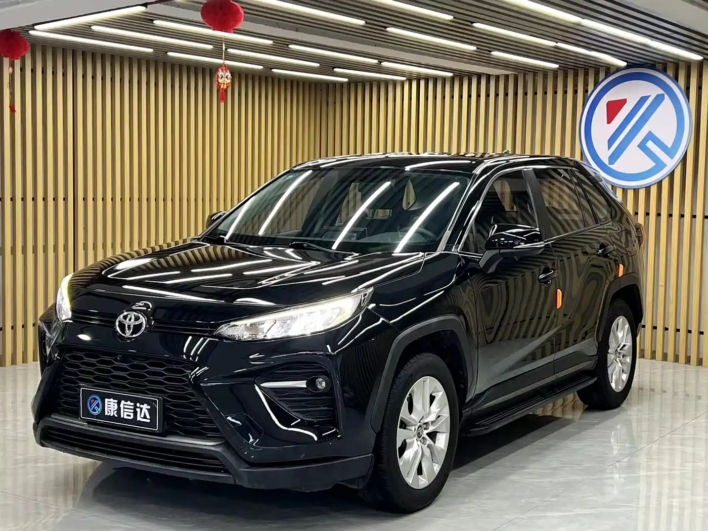 Toyota Wildlander 2020 2.0L CVT FWD Leading Edition