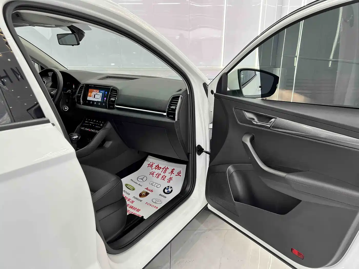Škoda Karoq 2022 TSI280 Premium Edition фото 11