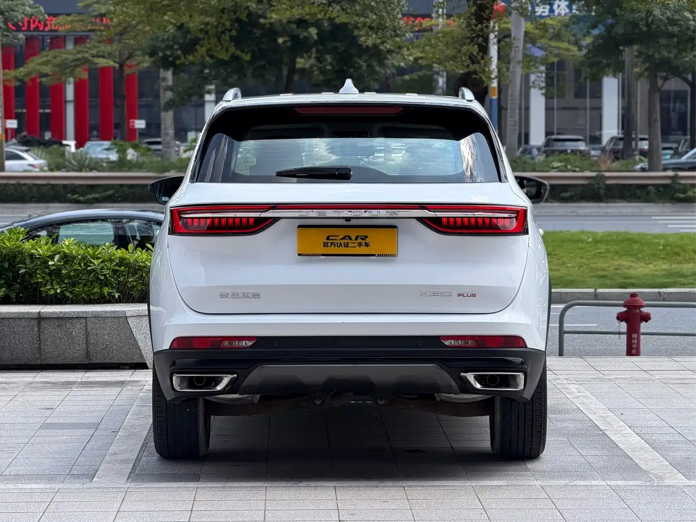 Jetour X90 PLUS 2022 2021 1.6TD DCT Villa 5-seater