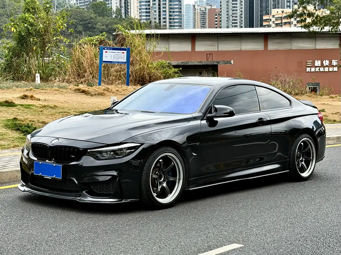 BMW M4 2019 M4 Coupe Shadow Edition