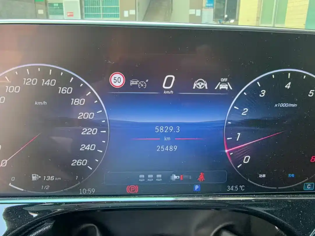 Mercedes-Benz E-Class 2024 Model E 300 L Luxury фото 7