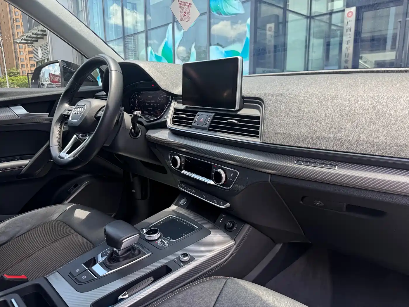 Audi Q5L 2018 45 TFSI Exclusive Fashion China VI фото 18