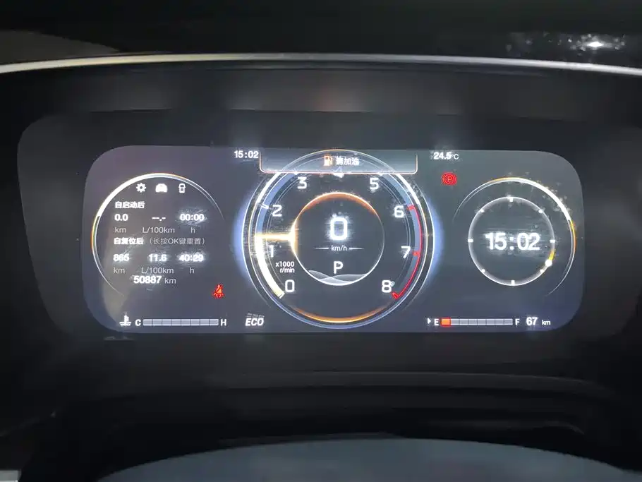 GAC Trumpchi Trumpchi M8 2021 Master Series 390T Supreme Welfare Edition фото 14