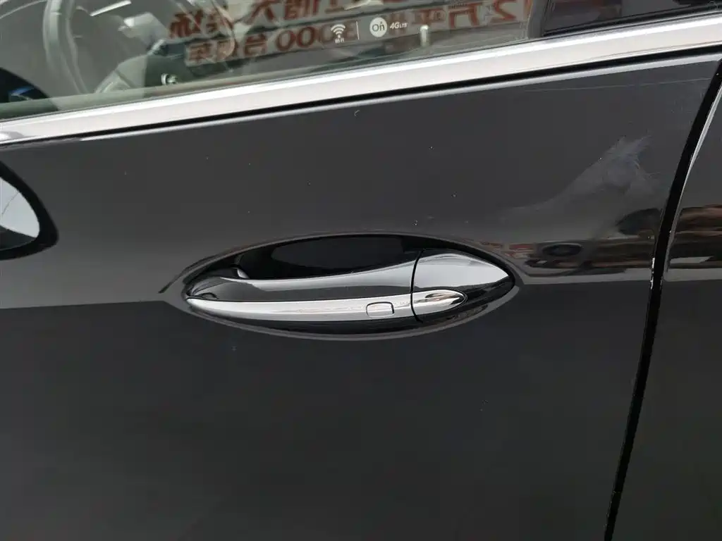 BUICK ANGKEWEI PLUS