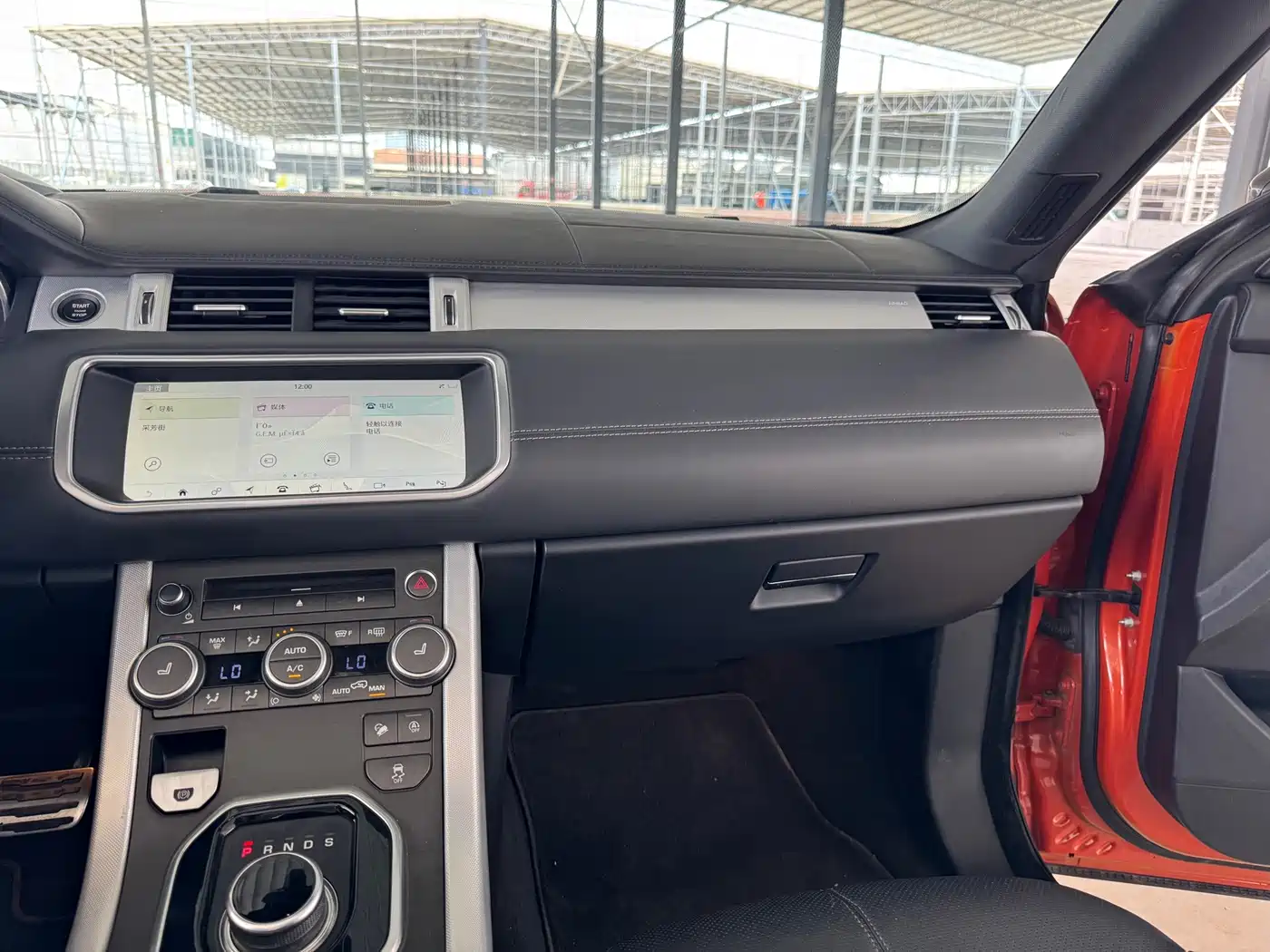 Land Rover Range Rover Evoque (Import) 2019 2018 240PS HSE DYNAMIC Convertible