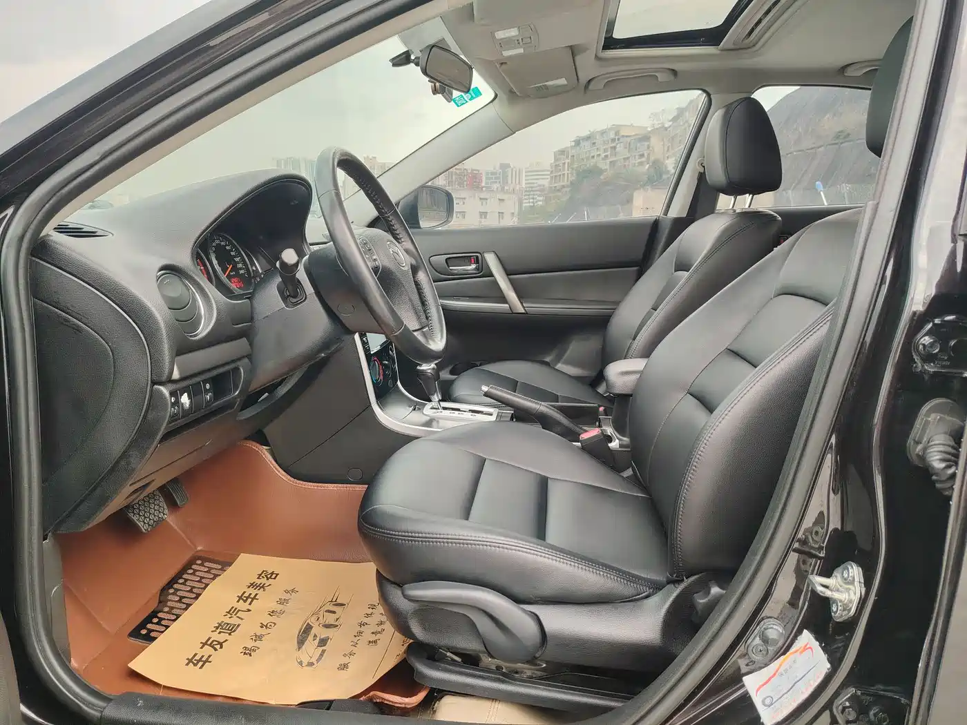Mazda 6 2014 2014 2.0L Automatic Classic