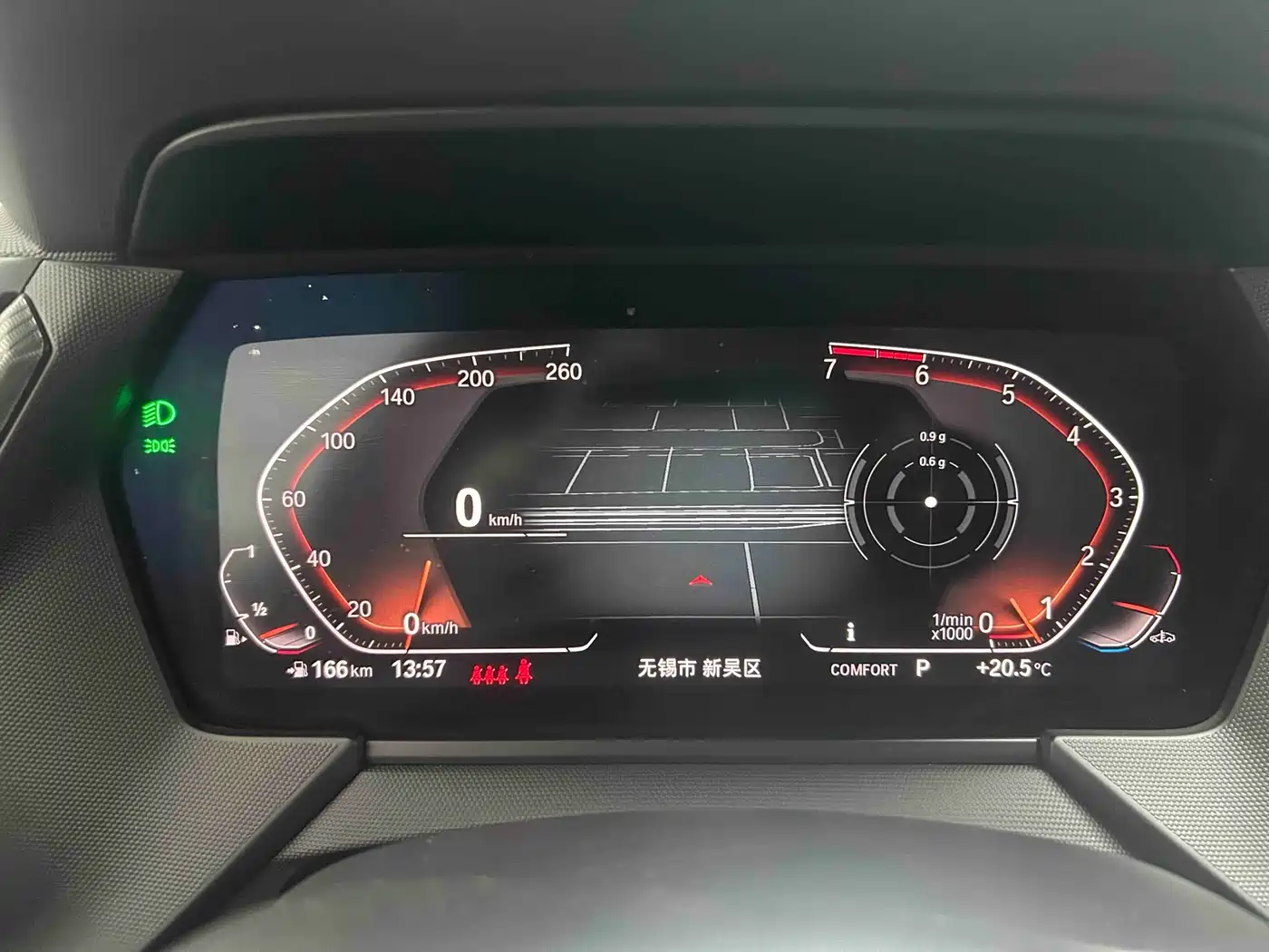 BMW 2 Series (Import) 2021 225i 4-Door Gran Coupe M Sport Package фото 5
