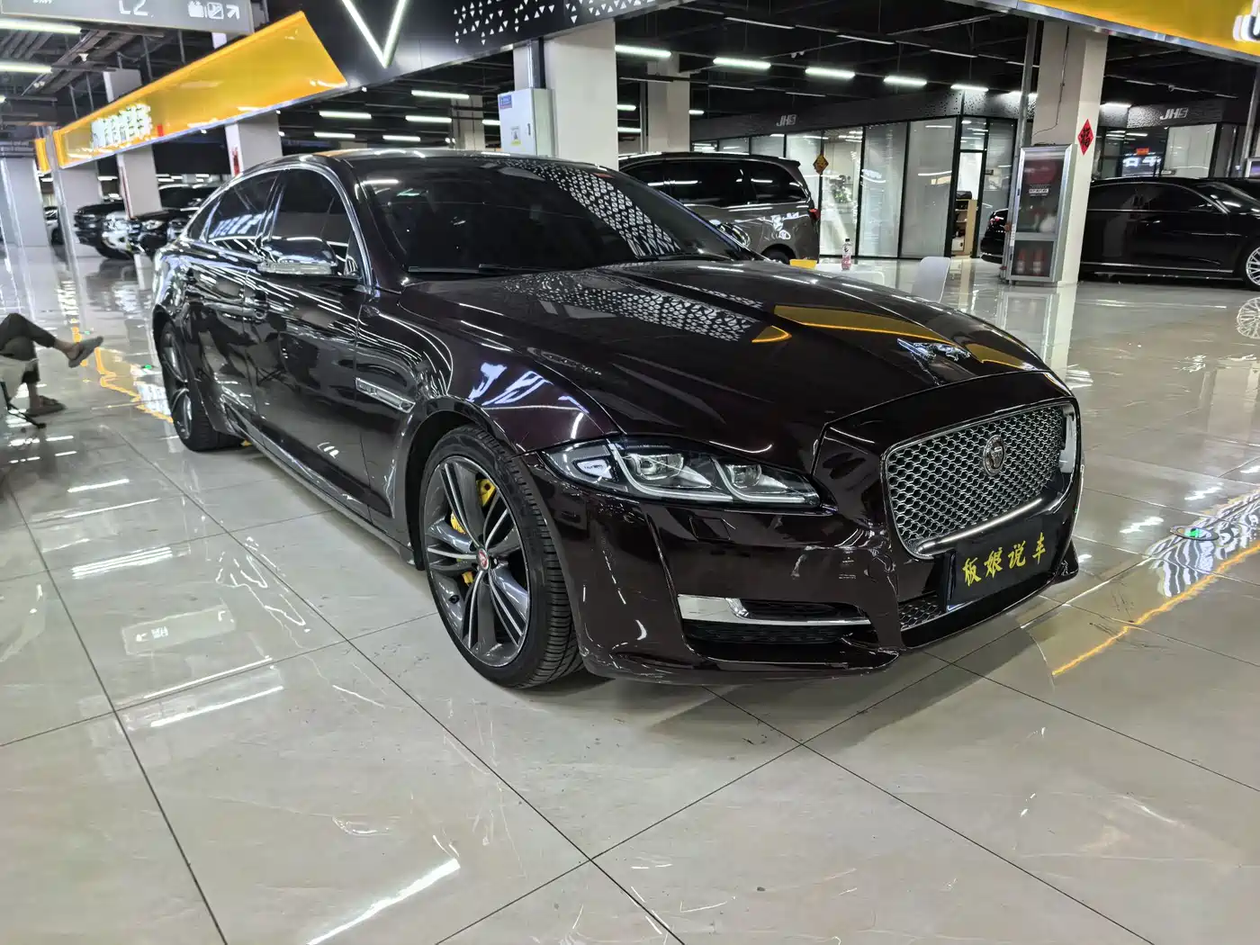 Jaguar XJ 2017 2016 XJL 2.0T 2WD Elegance Business Edition