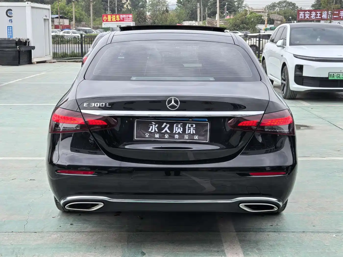 Mercedes-Benz E-Class 2023 Facelift E 300 L Fashion фото 23