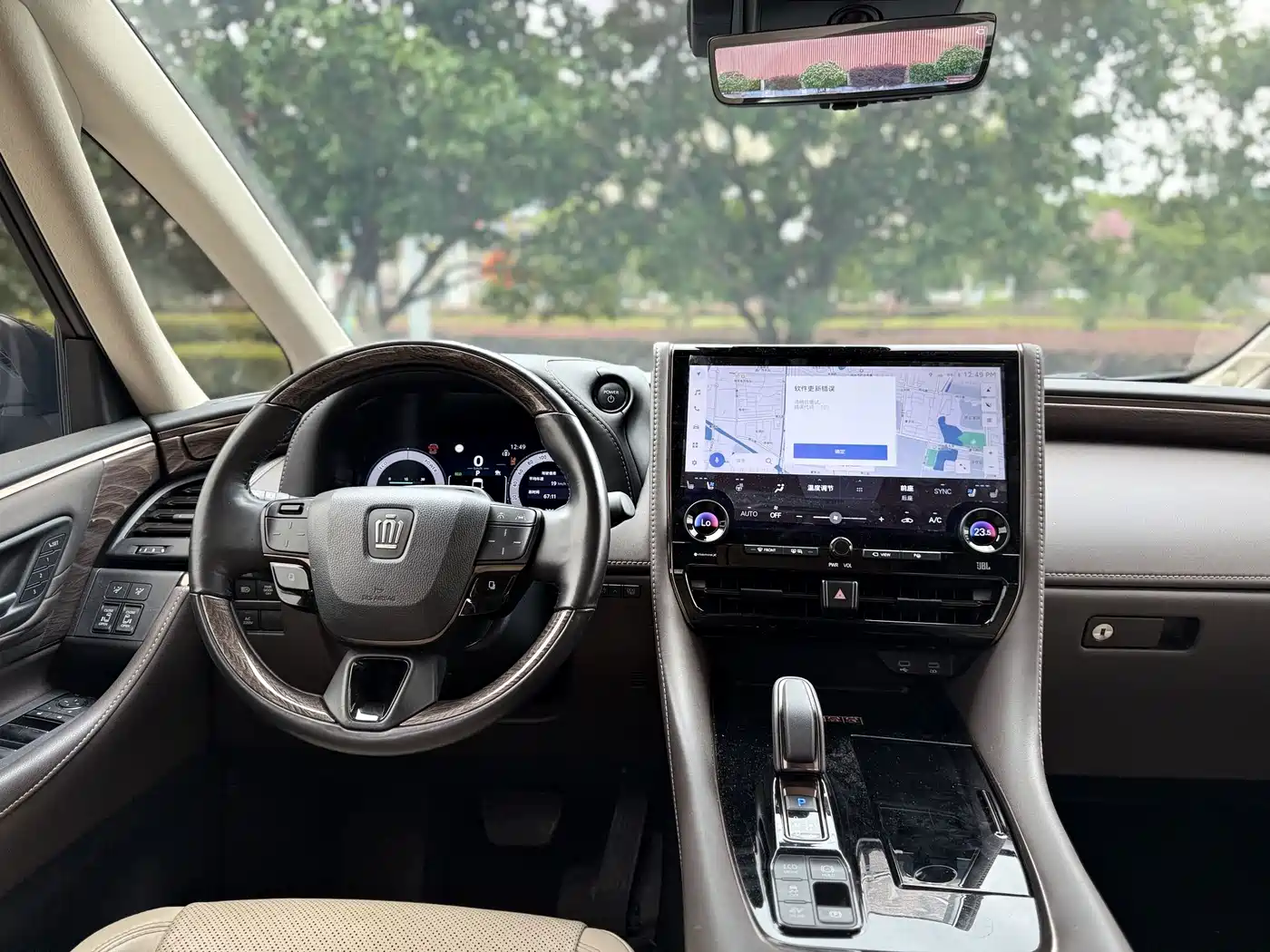 Toyota Crown (Import) 2024 2024 2.5L Ultimate Edition
