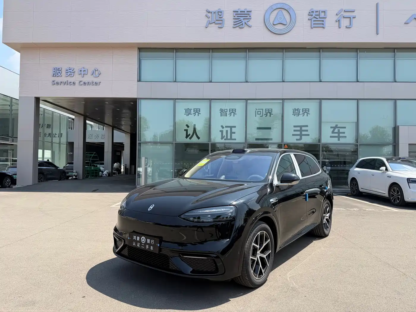 AITO Wenjie AITO M6 2026