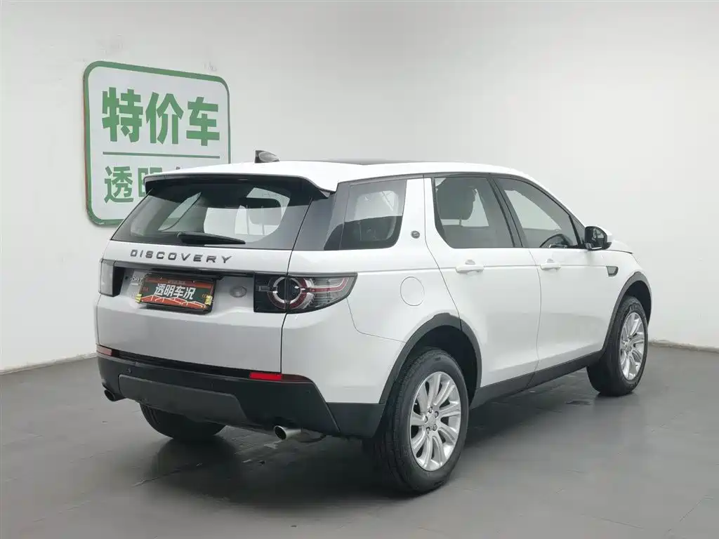 Land Rover Discovery Sport 2017 2.0T SE фото 2