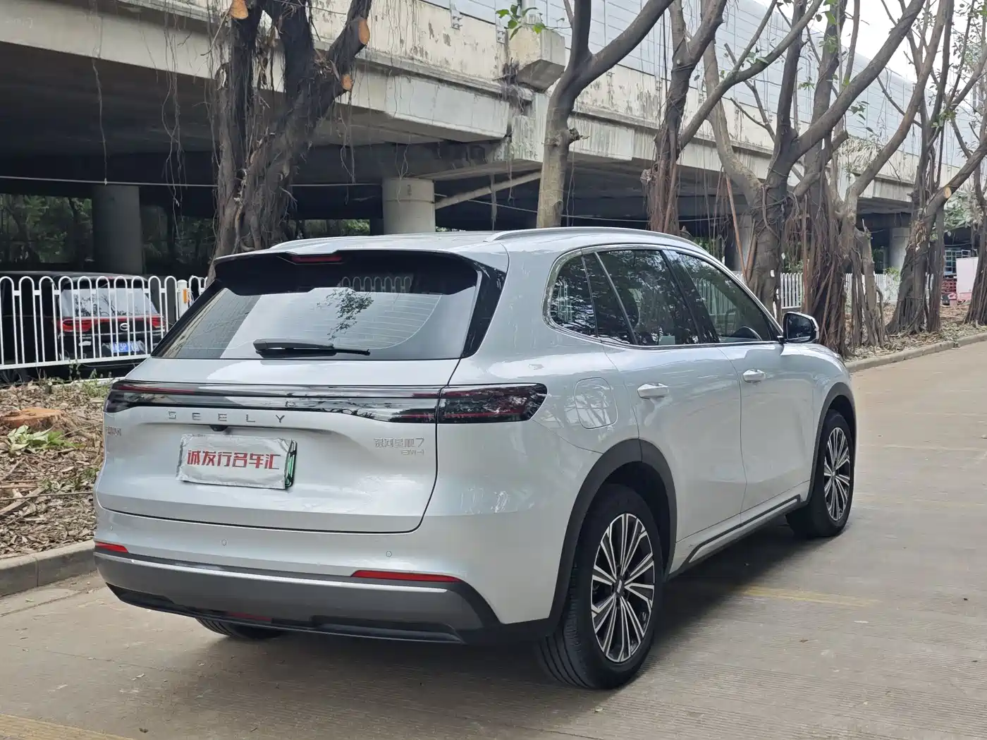 Geely Galaxy Galaxy Starship 7 EM-i 2025 120km Navigation Edition фото 23