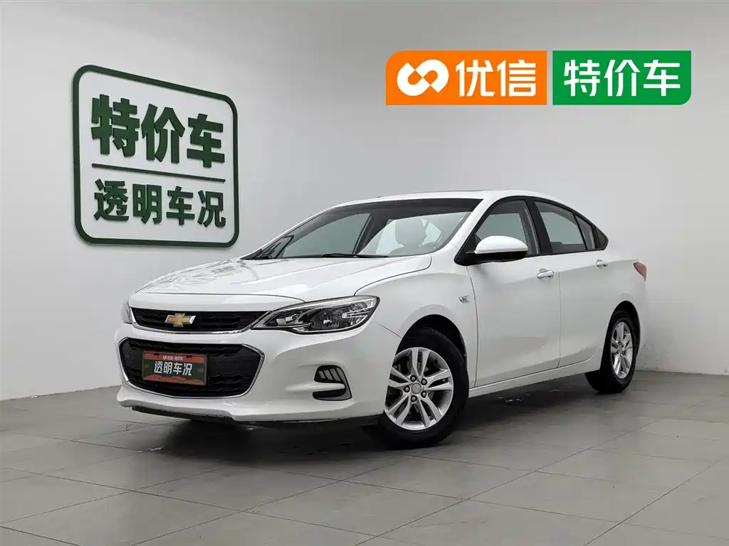 Chevrolet Cavalier 2019 320 Auto Sunroof Enjoyment Edition