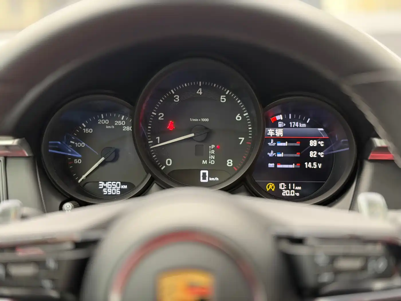 Porsche Macan 2022 Macan 2.0T фото 16