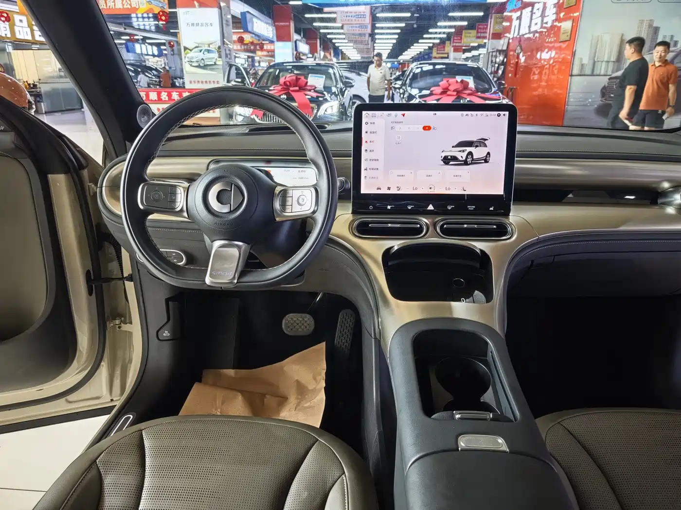 smart Elf #1 2025 2026 Agile New Luxury Edition