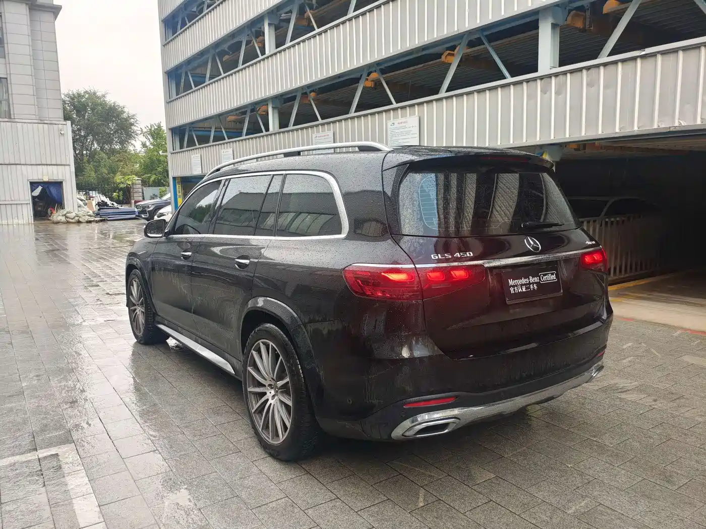 Mercedes-Benz GLS 2024 2024 Model GLS 450 4MATIC Luxury