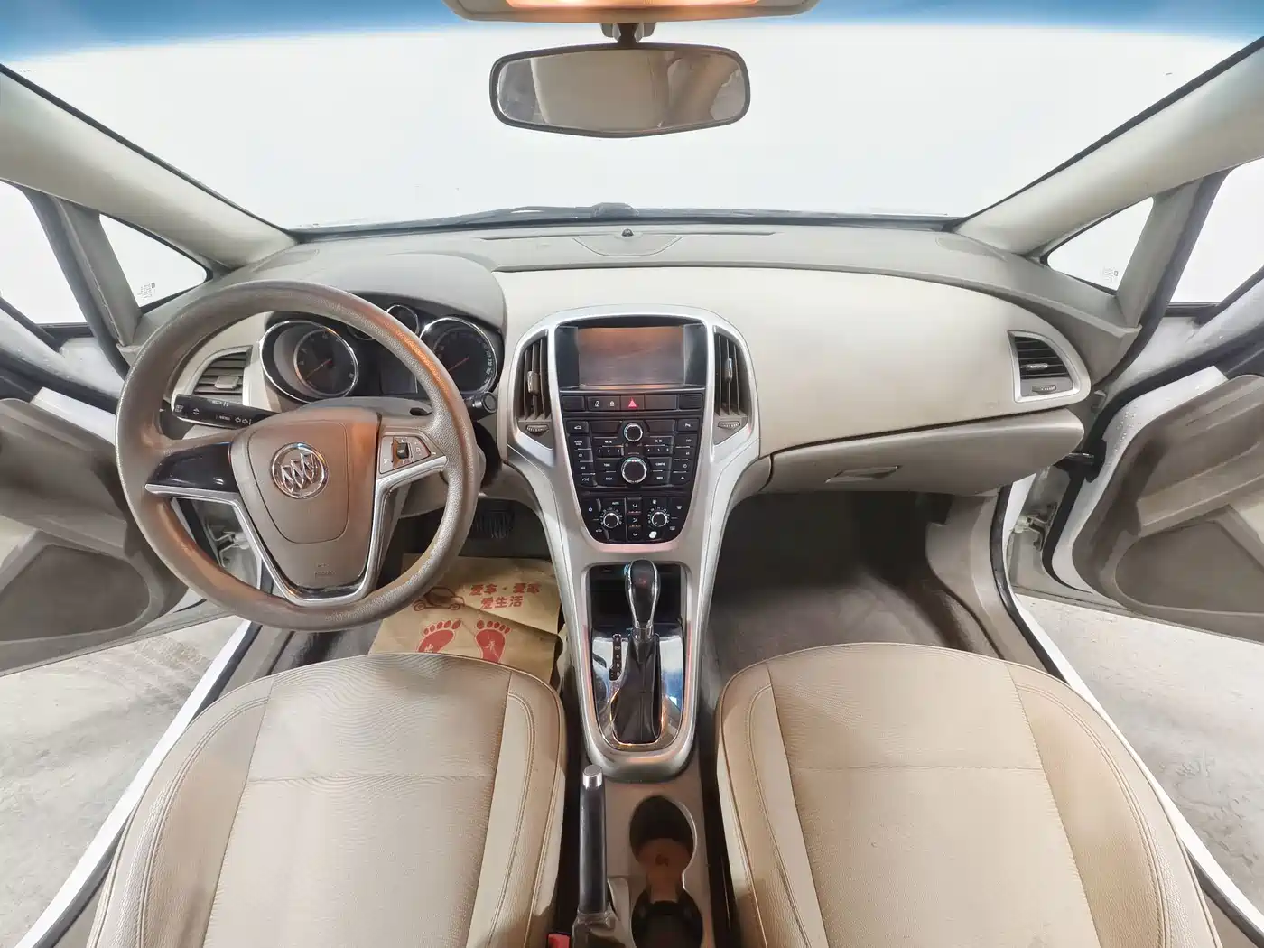 Фото 9 - Buick Excelle