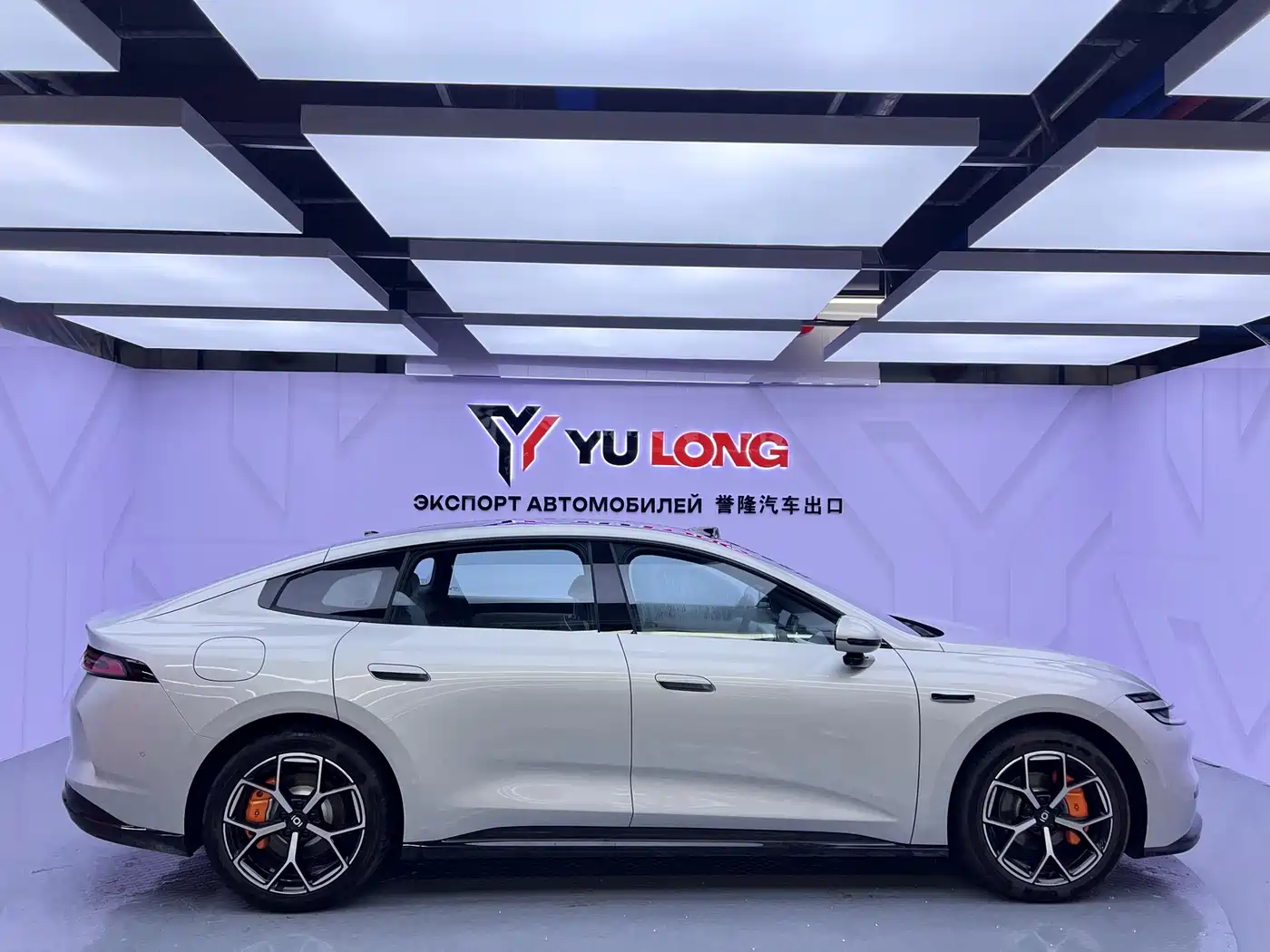 Changan Qiyuan A06 2025 2025 1.5L Extended Range