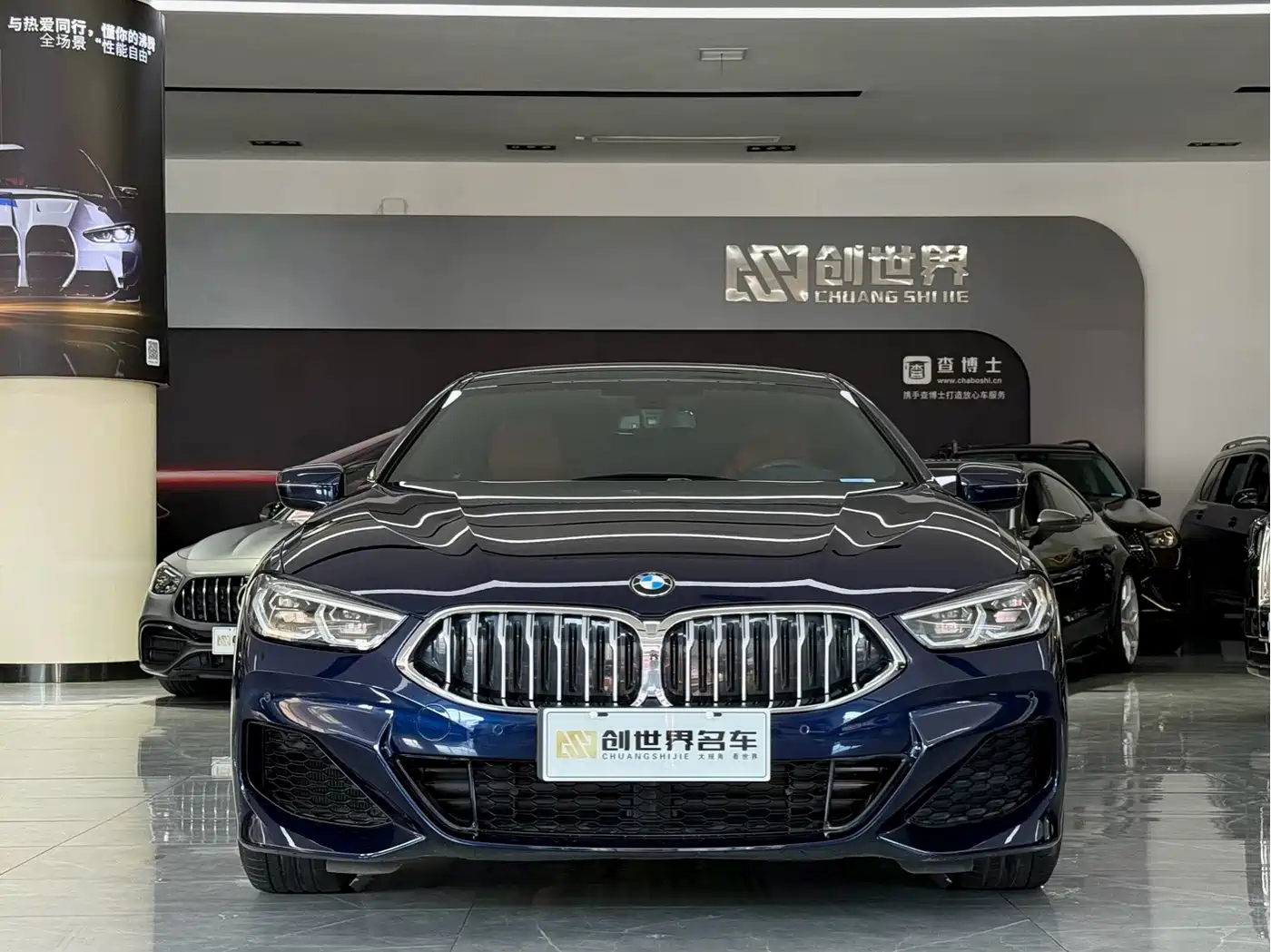 BMW 8 Series 2020 2019 840i Gran Coupe M Sport
