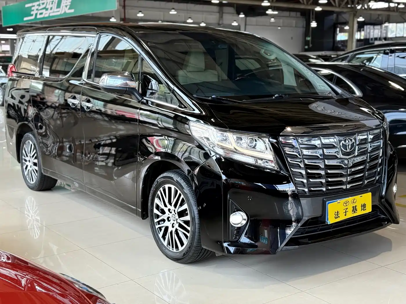 صورة 3 - Toyota Alphard