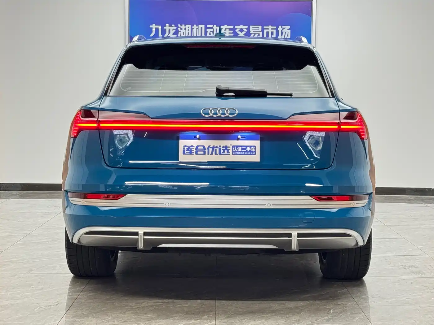 Audi e-tron 2022 2021 50 quattro Exclusive Selection