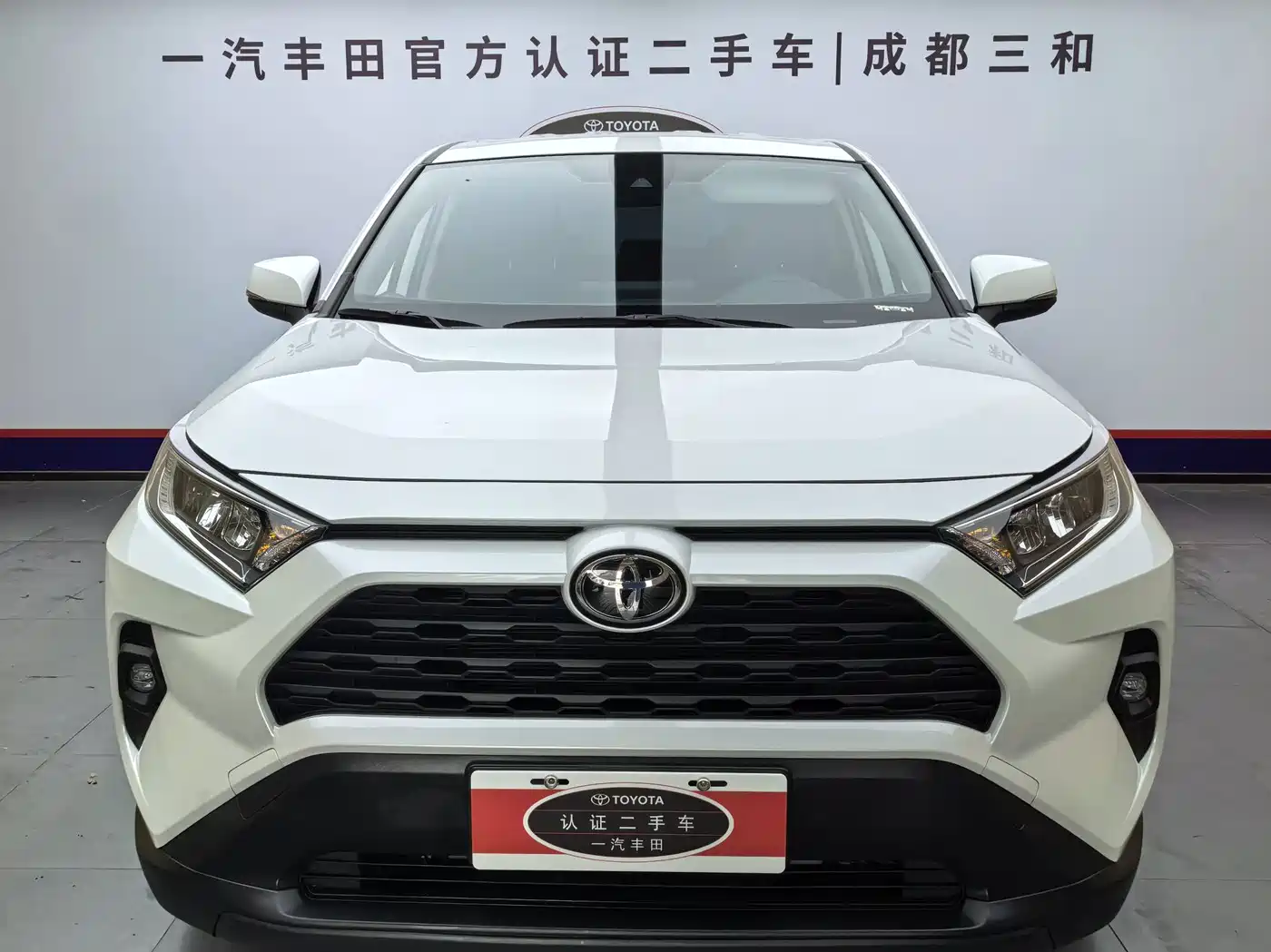 2026 Toyota RAV4
