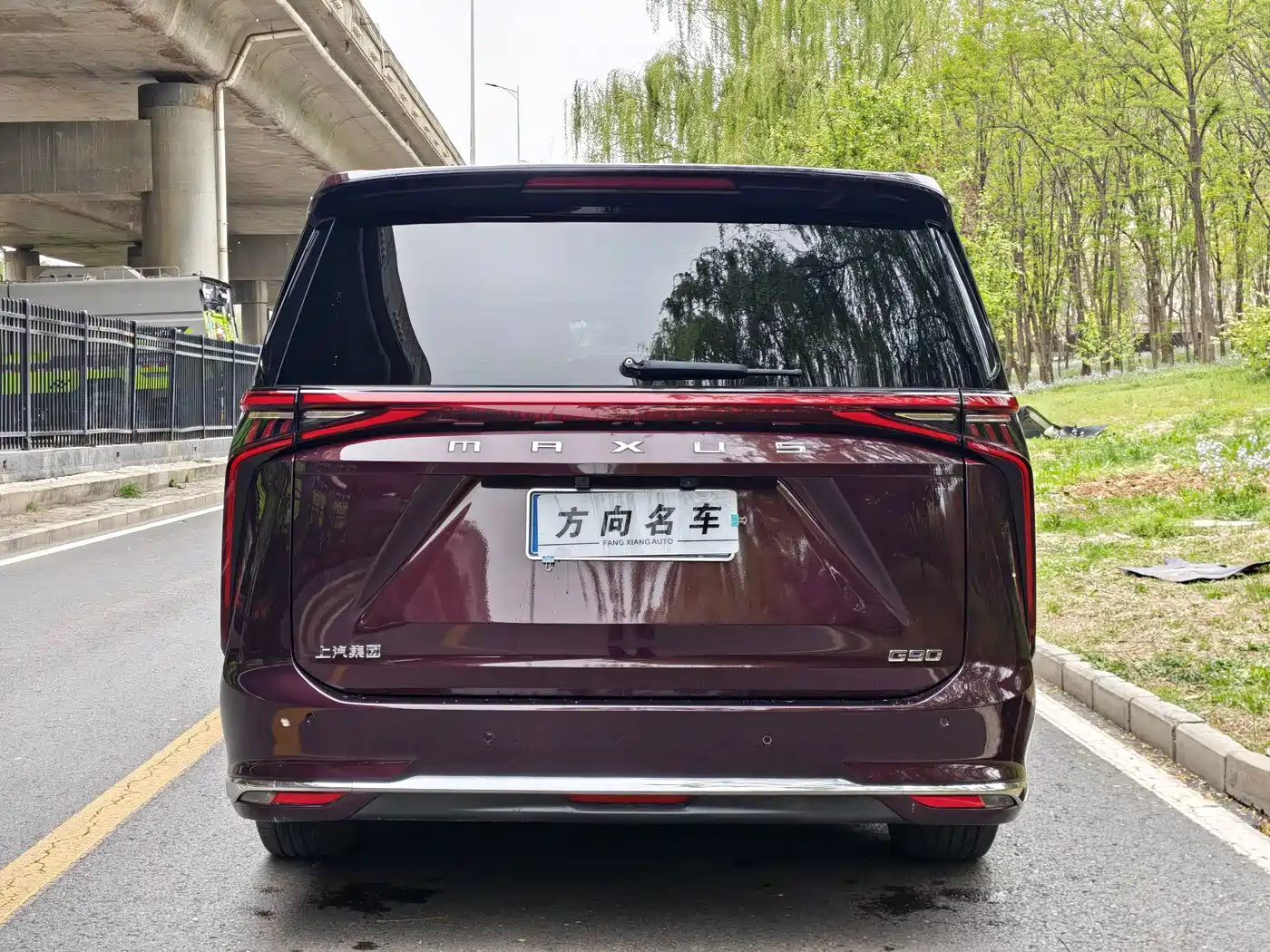 SAIC Maxus Maxus G90 2023 2023 2.0T Interstellar Six-Seater Edition