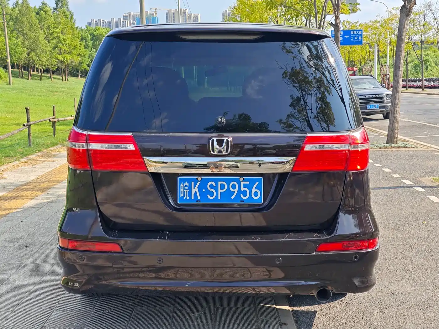 Honda Elysion 2014 2012 2.4L VTi-S Premium Edition