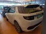 صورة 6 - Land Rover Discovery Sport PHEV