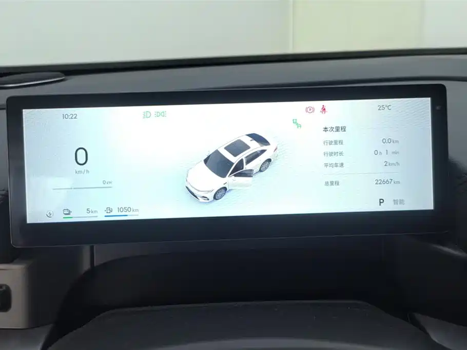 Geely Galaxy Galaxy A7 2025 EM-i 70km Luxury Edition фото 14
