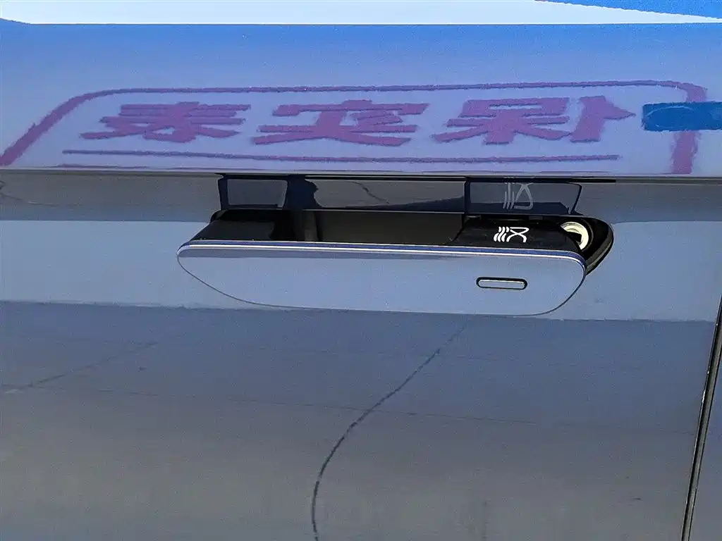 BYD Han 2022 DM-i 242KM Flagship фото 18