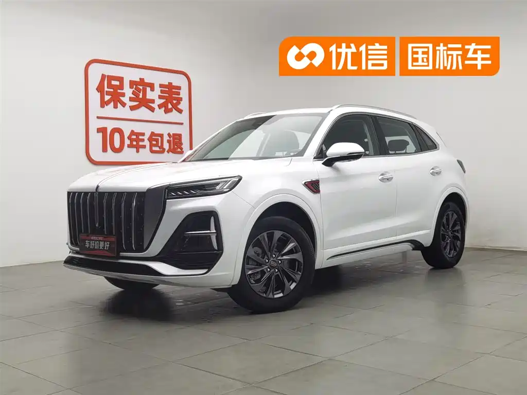Hongqi HS5 2023 2.0T Flag Enjoy Pro Edition