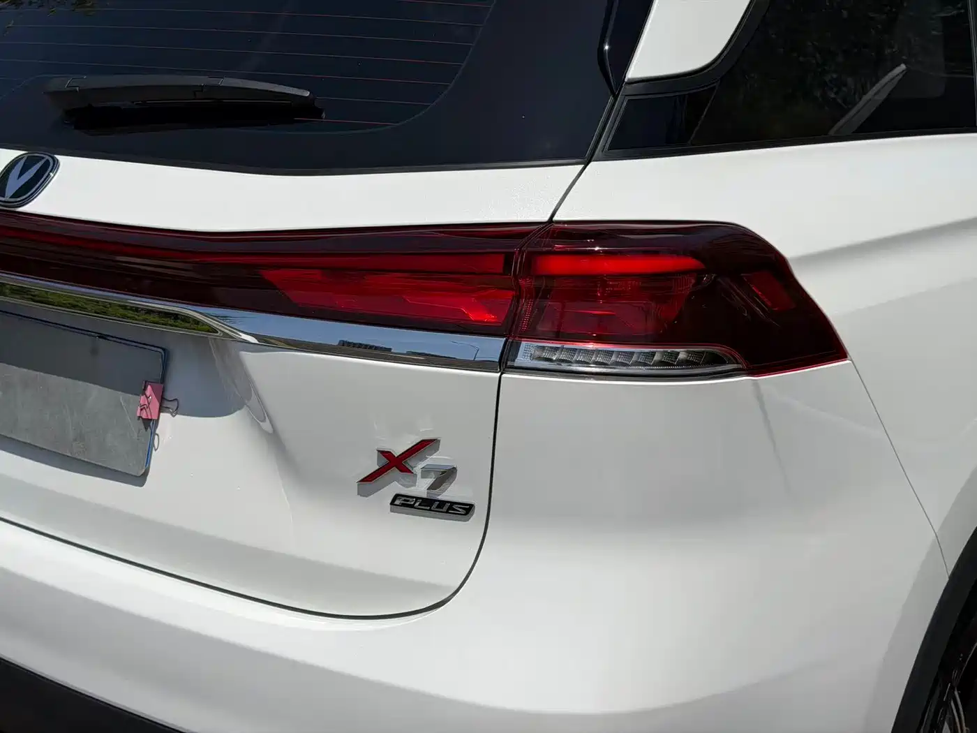 Changan X7 PLUS 2025 2024 1.5T Automatic Premium 7-Seater