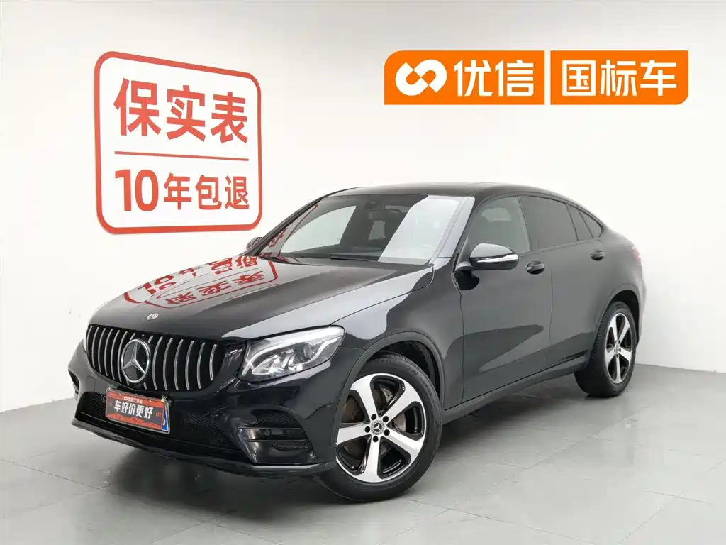 Mercedes-Benz GLC Coupe 2018 GLC 200 4MATIC Coupe SUV