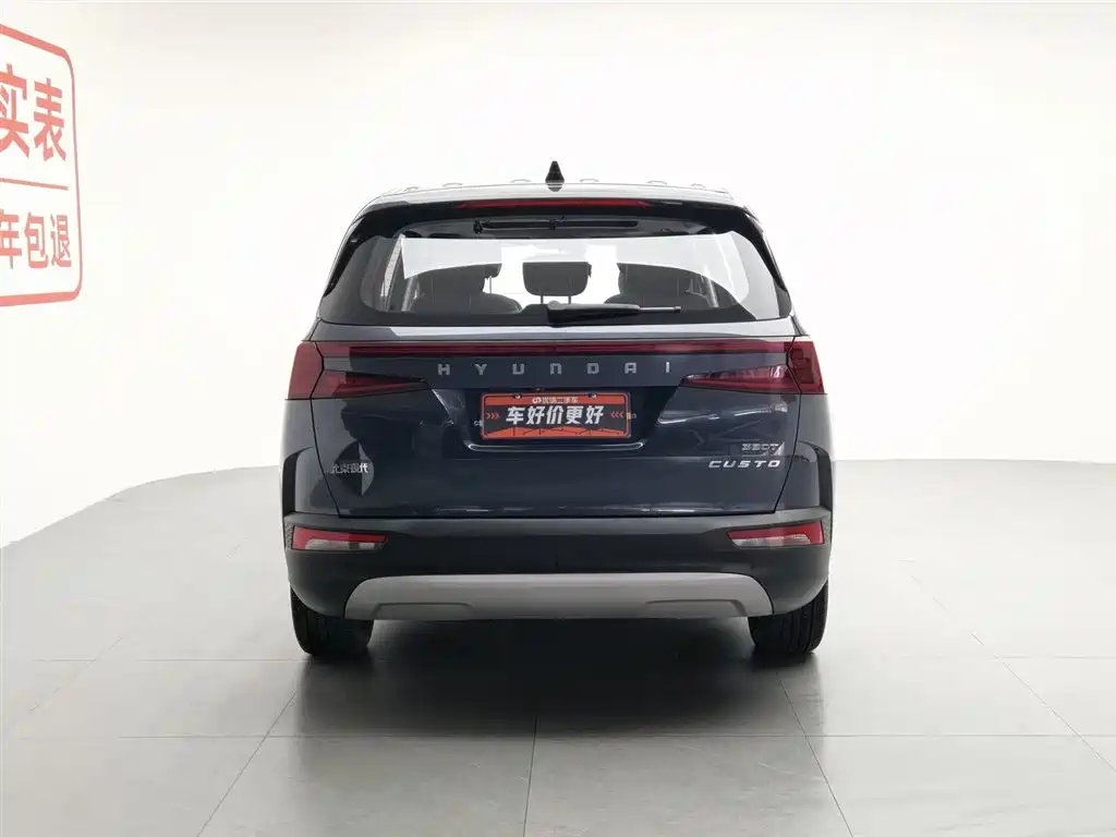 Hyundai Kustu 2021 380TGDi Smart Love Premium LUX Premium фото 4