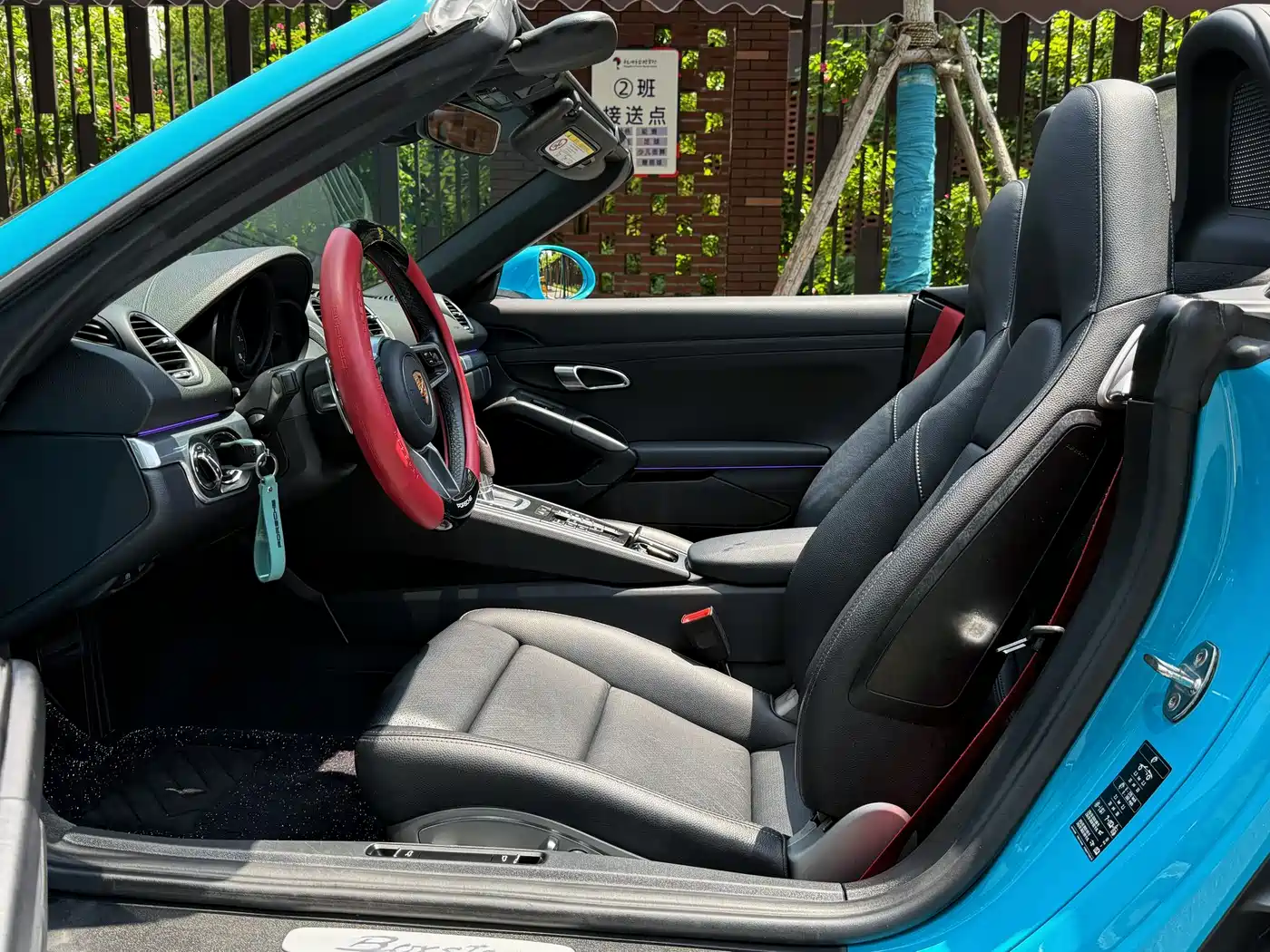 Porsche 718 2020 Boxster 2.0T фото 8