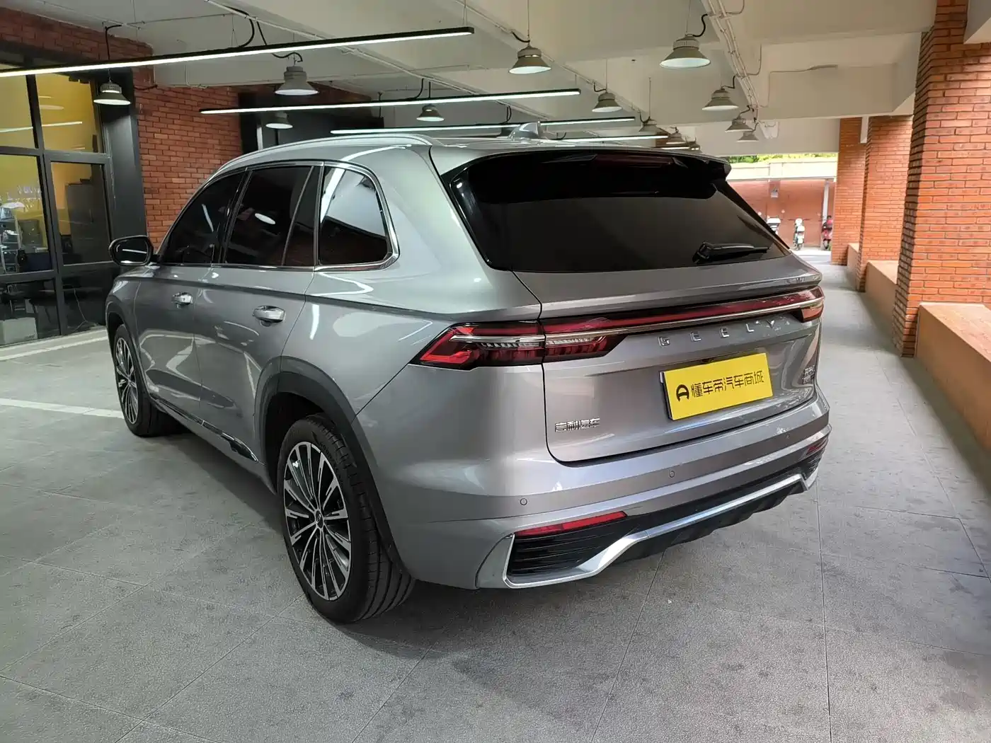 Geely Monjaro 2026 2026 Oriental Glory 2.0TD Automatic Celestial Edition