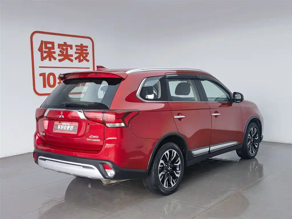 MITSUBISHI OUTLANDER
