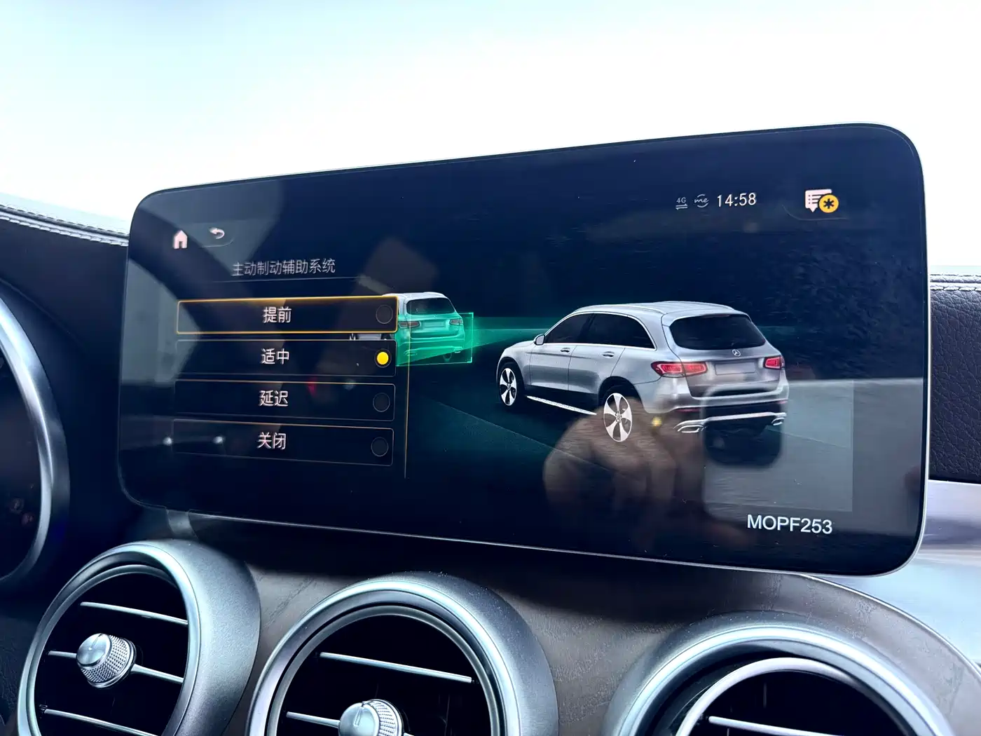 Mercedes-Benz GLC 2020 Facelift GLC 260 L 4MATIC Luxury фото 25