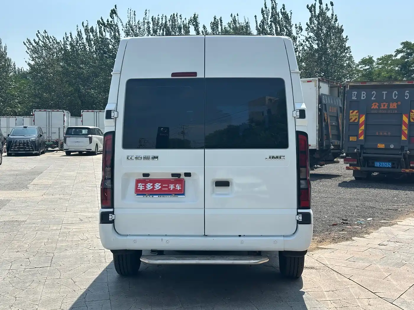 Jiangling JMC Fushun 2024 2023 Model 2.0T Automatic Short Wheelbase Medium Roof Commercial MPV 6 Seats