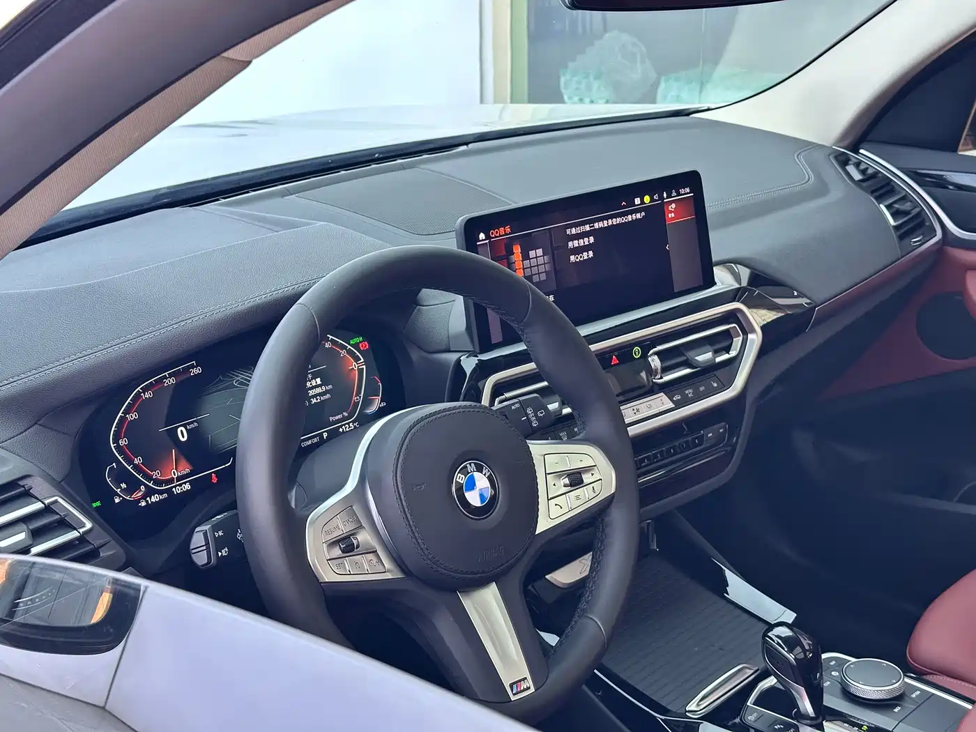 BMW X3 2023 xDrive25i M Sport Package фото 18