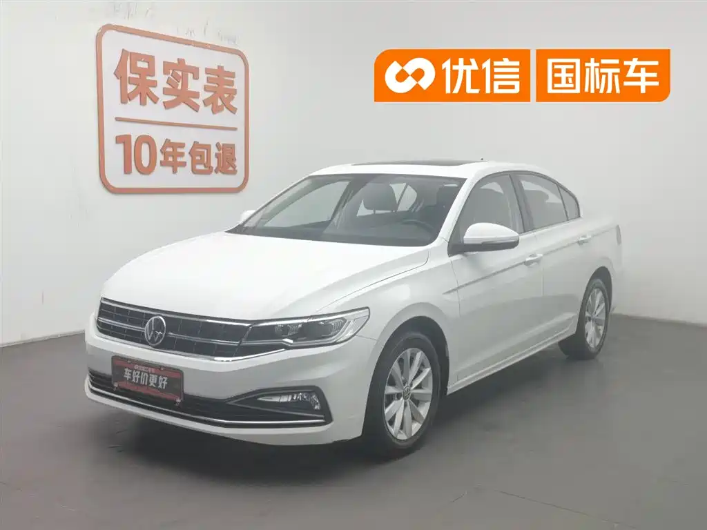 Volkswagen Bora 2021 280TSI DSG Elite Smart Edition