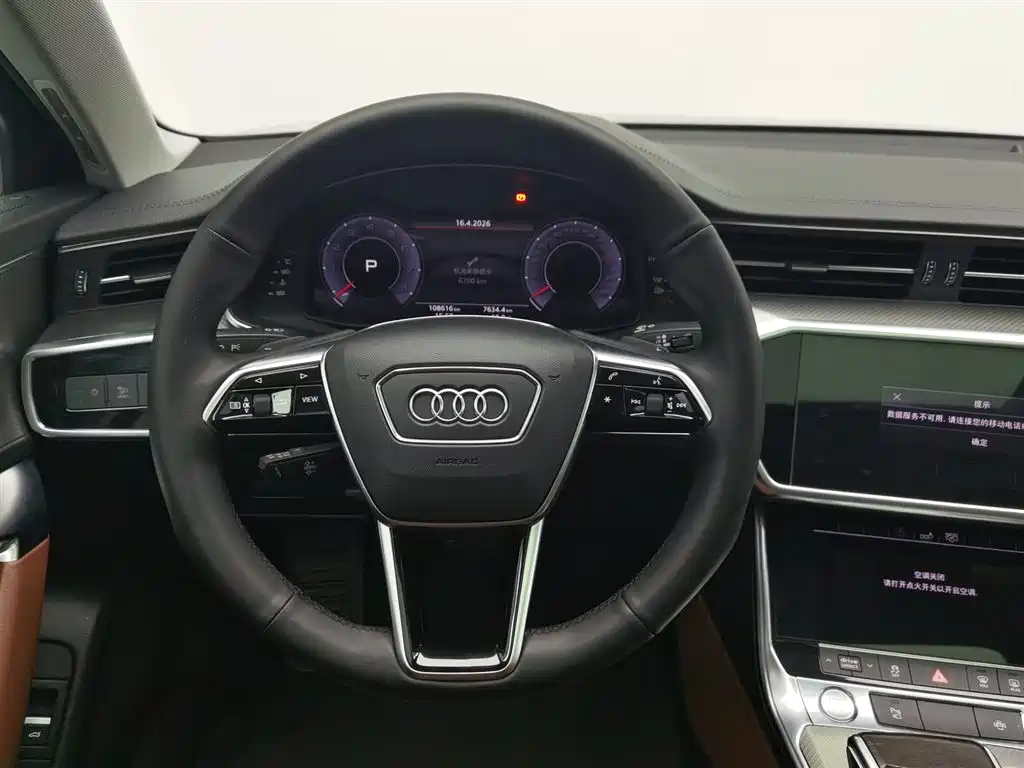 Audi A6L 2020 45 TFSI Premium Elegance фото 11