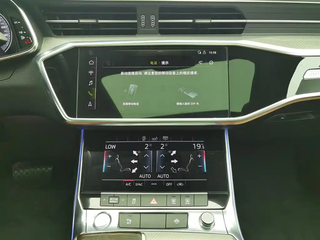 Audi A6L 2020 45 TFSI Premium Elegance фото 12