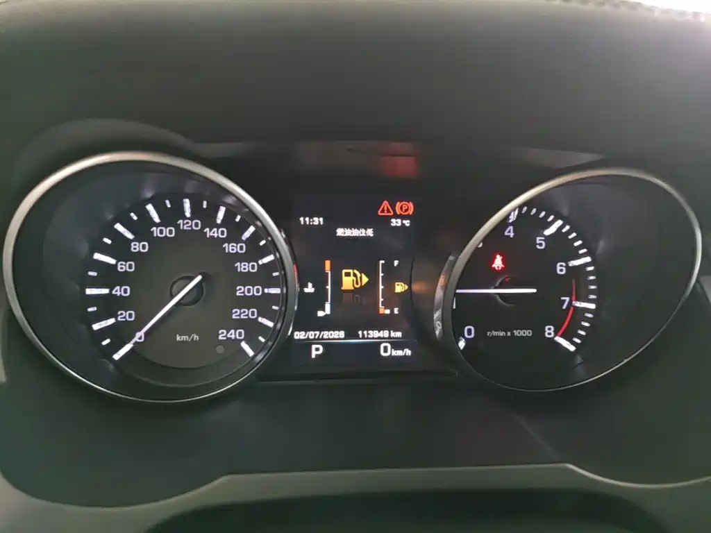 Land Rover Range Rover Evoque 2016 2015 2.0T 5-Door Dynamic Edition