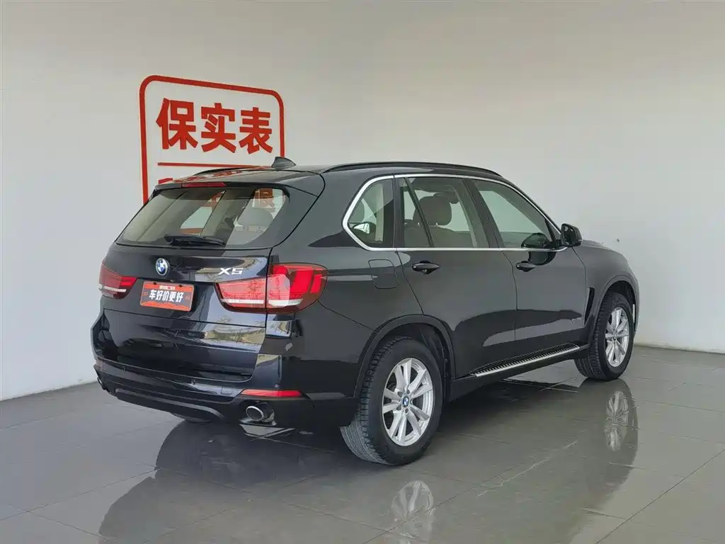 BMW X5 (Import) 2014 xDrive35i Elegance фото 2