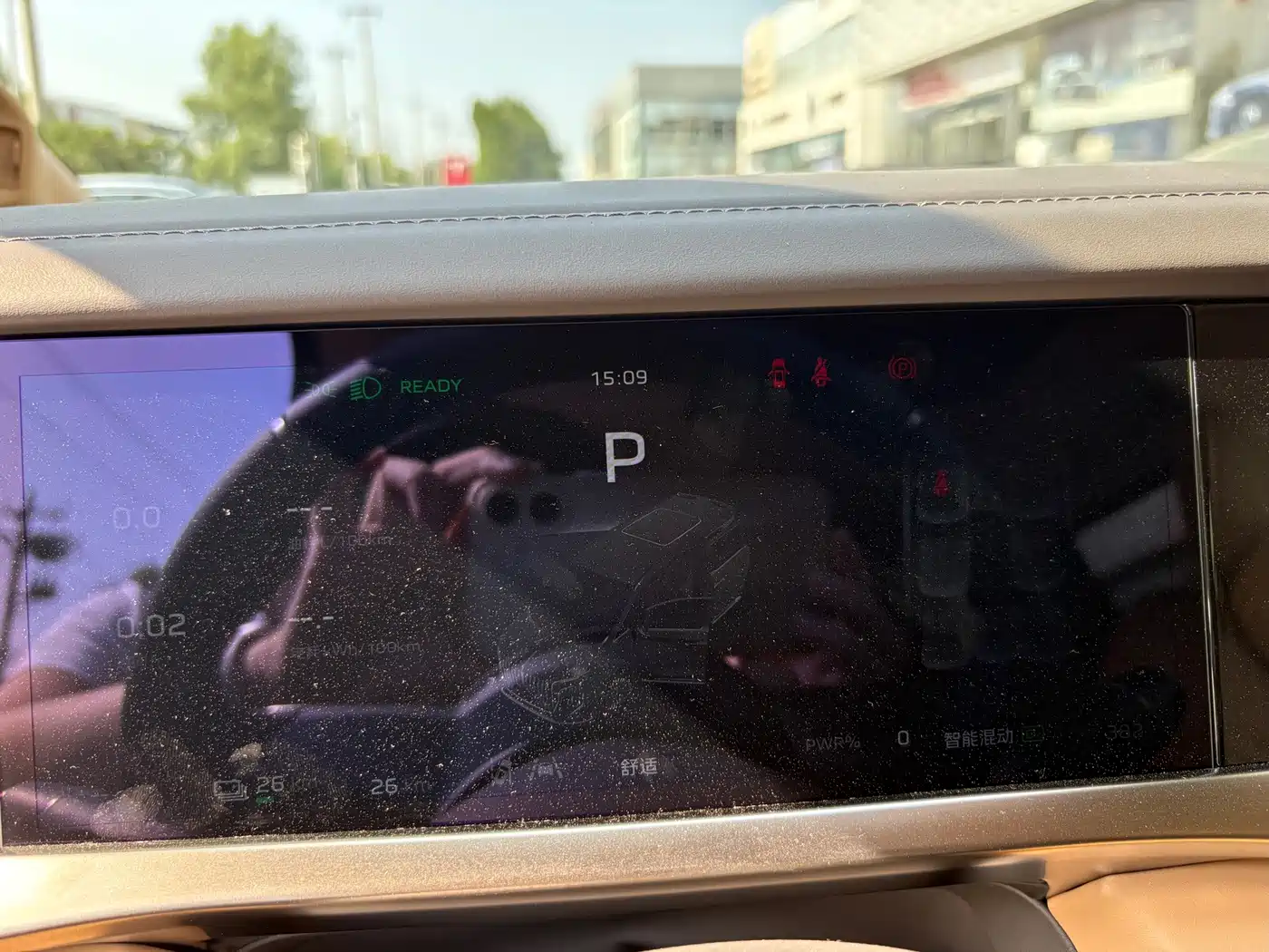 Hongqi HQ9 PHEV 2026
