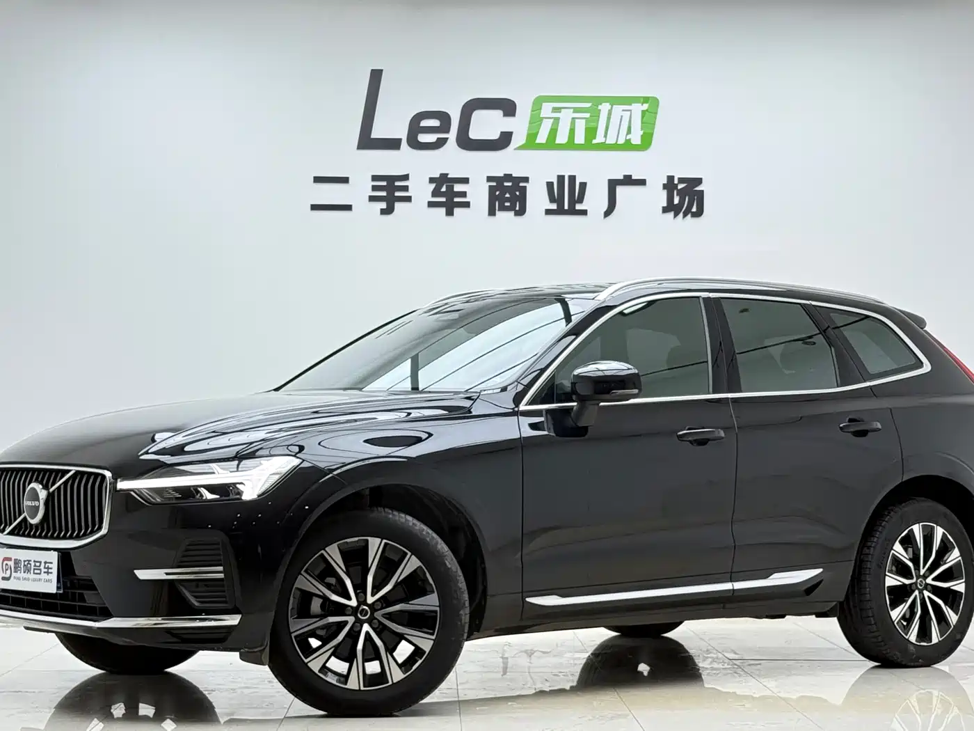 Volvo XC60 2025 B5 AWD Smart Elite Luxury Edition
